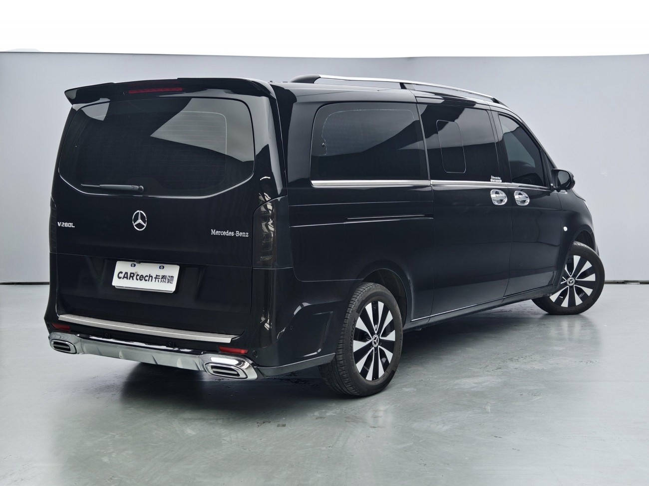 Mercedes-Benz 2023 2024