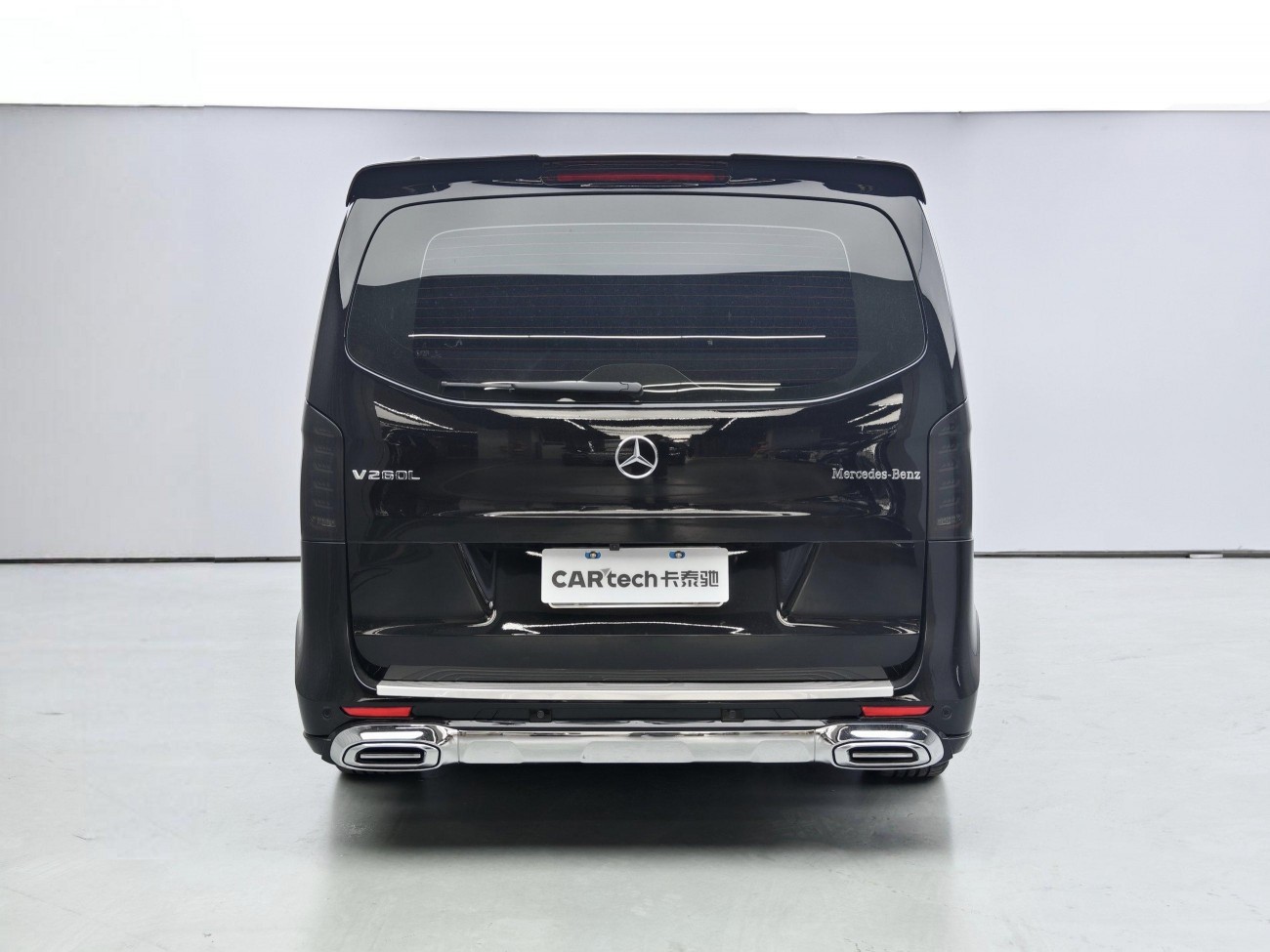 Mercedes-Benz 2023 2024