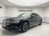 Volkswagen Phideon 2021