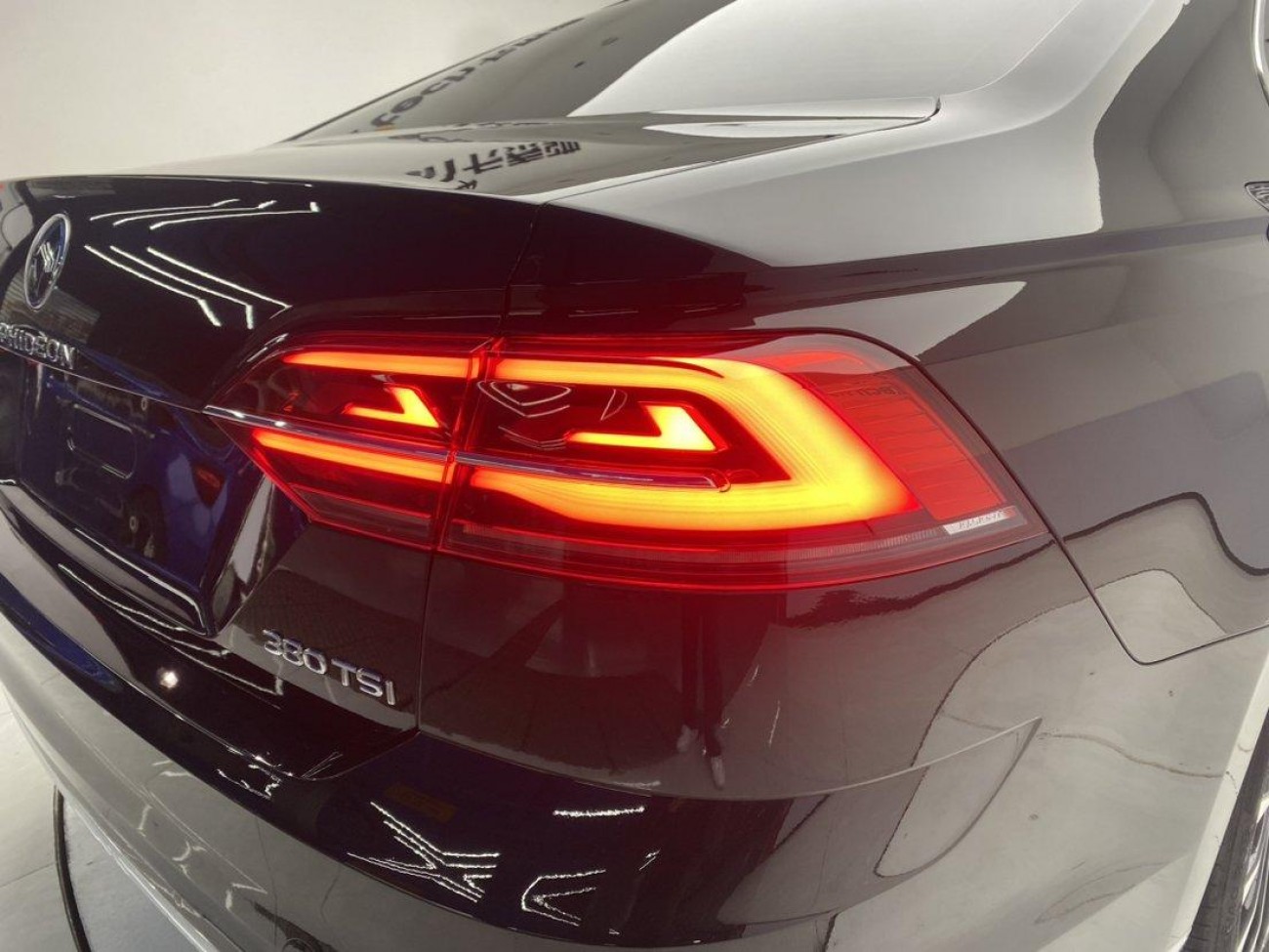 Volkswagen Phideon 2021