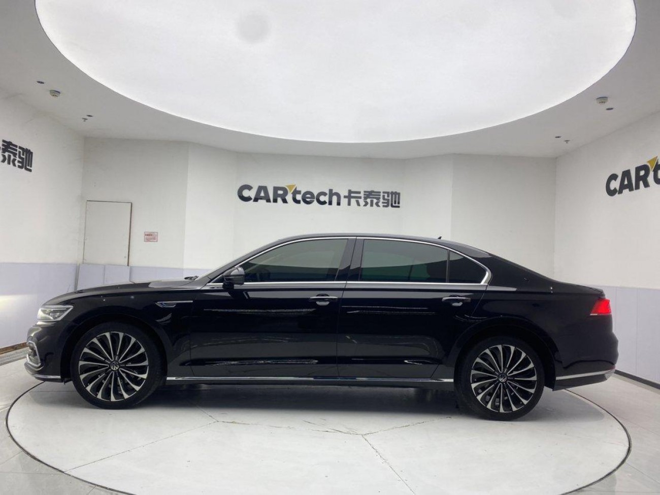 Volkswagen Phideon 2021