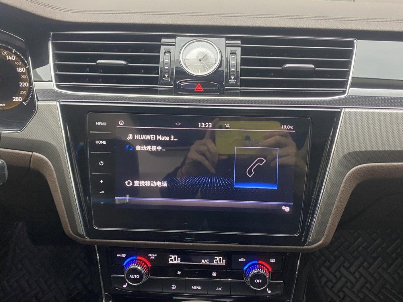 Volkswagen Phideon 2021