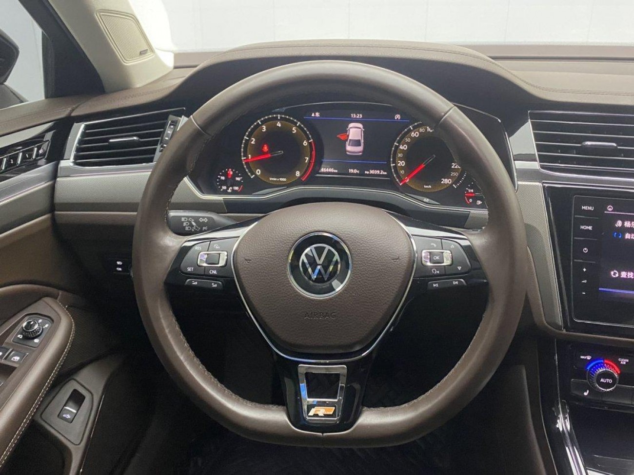 Volkswagen Phideon 2021