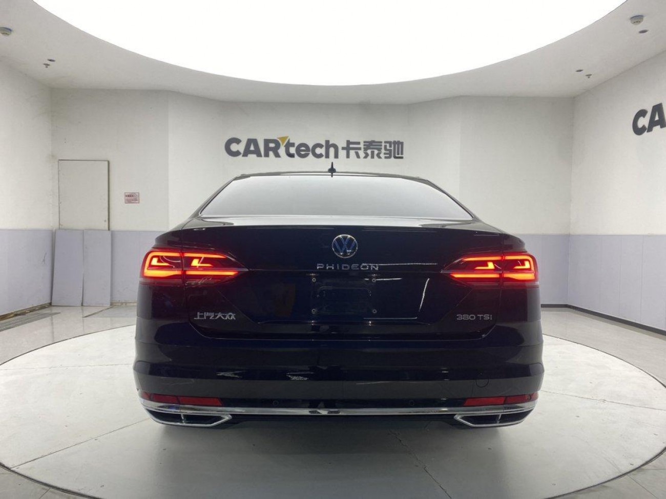 Volkswagen Phideon 2021