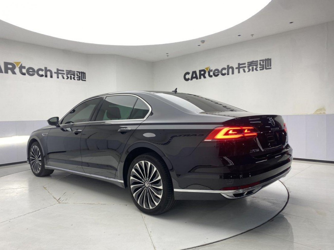 Volkswagen Phideon 2021