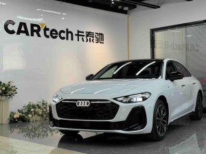 Audi A5 2025
