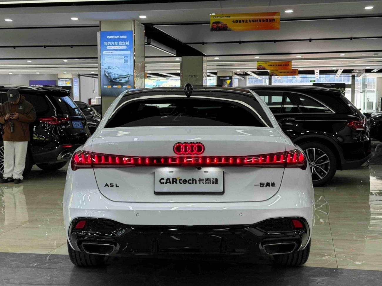 Audi A5 2025