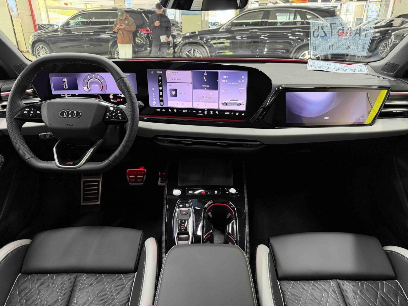 Audi A5 2025