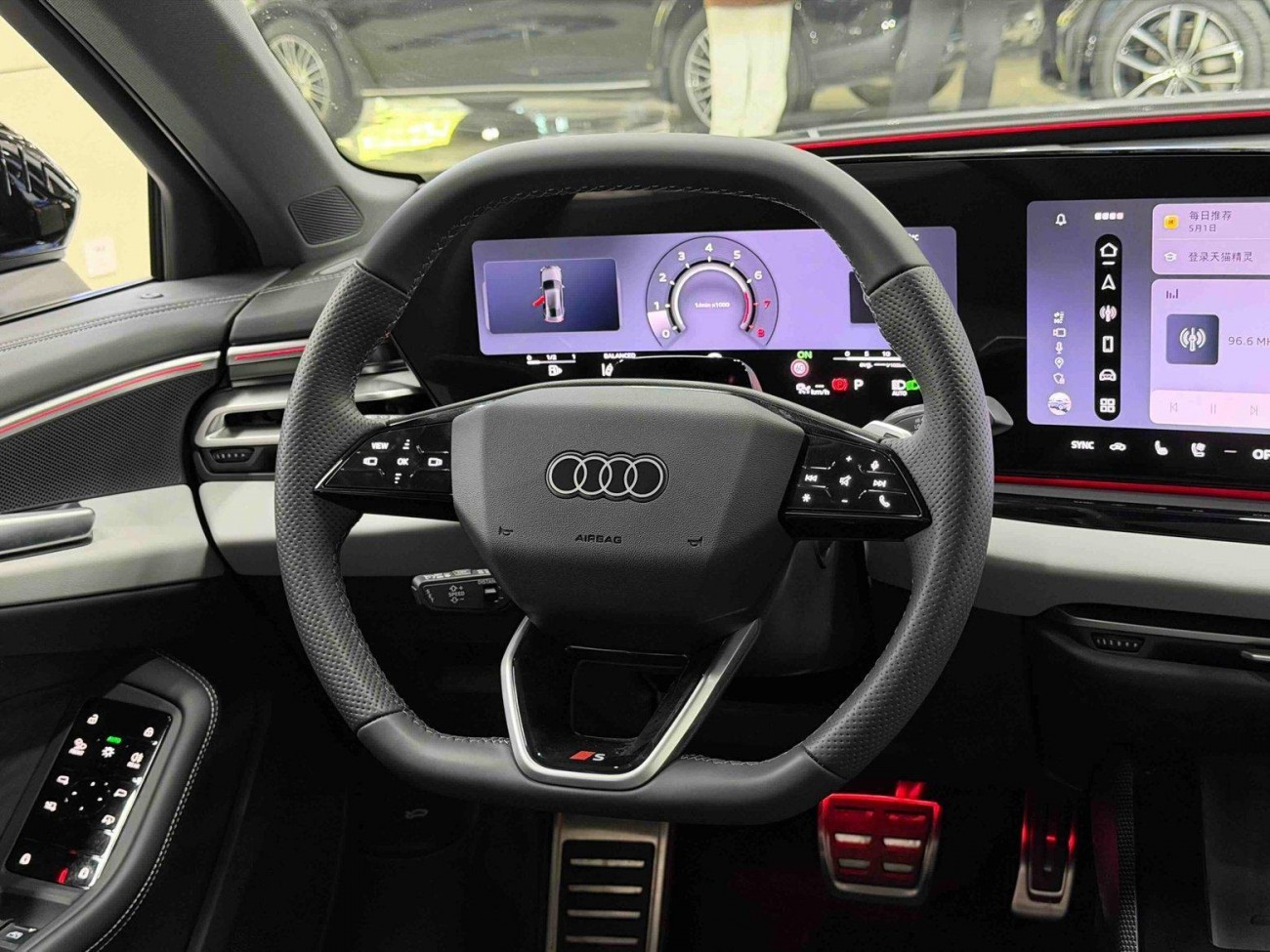 Audi A5 2025