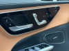 Mercedes-Benz GLC 260 L 2024