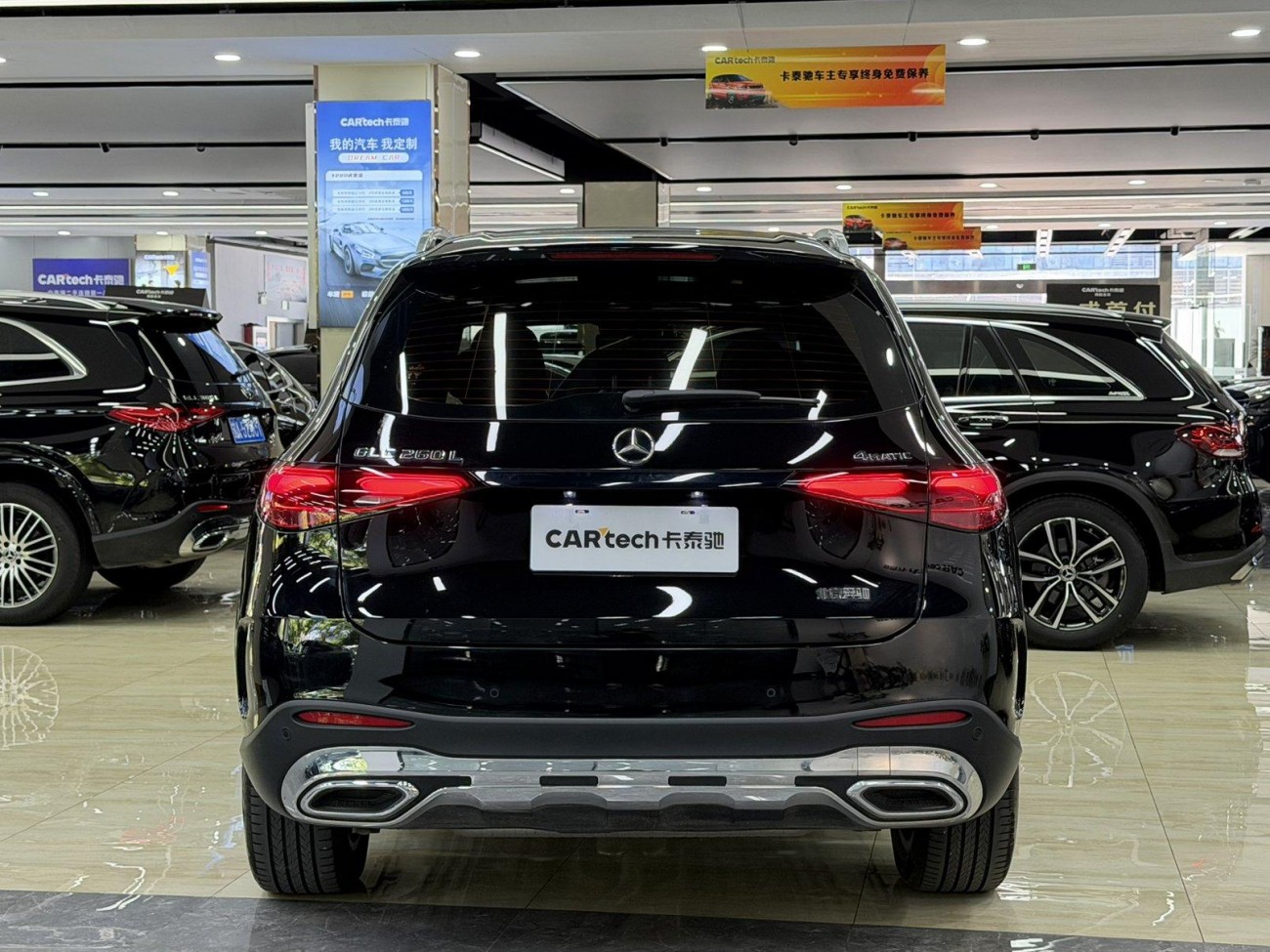Mercedes-Benz GLC 260 L 2024