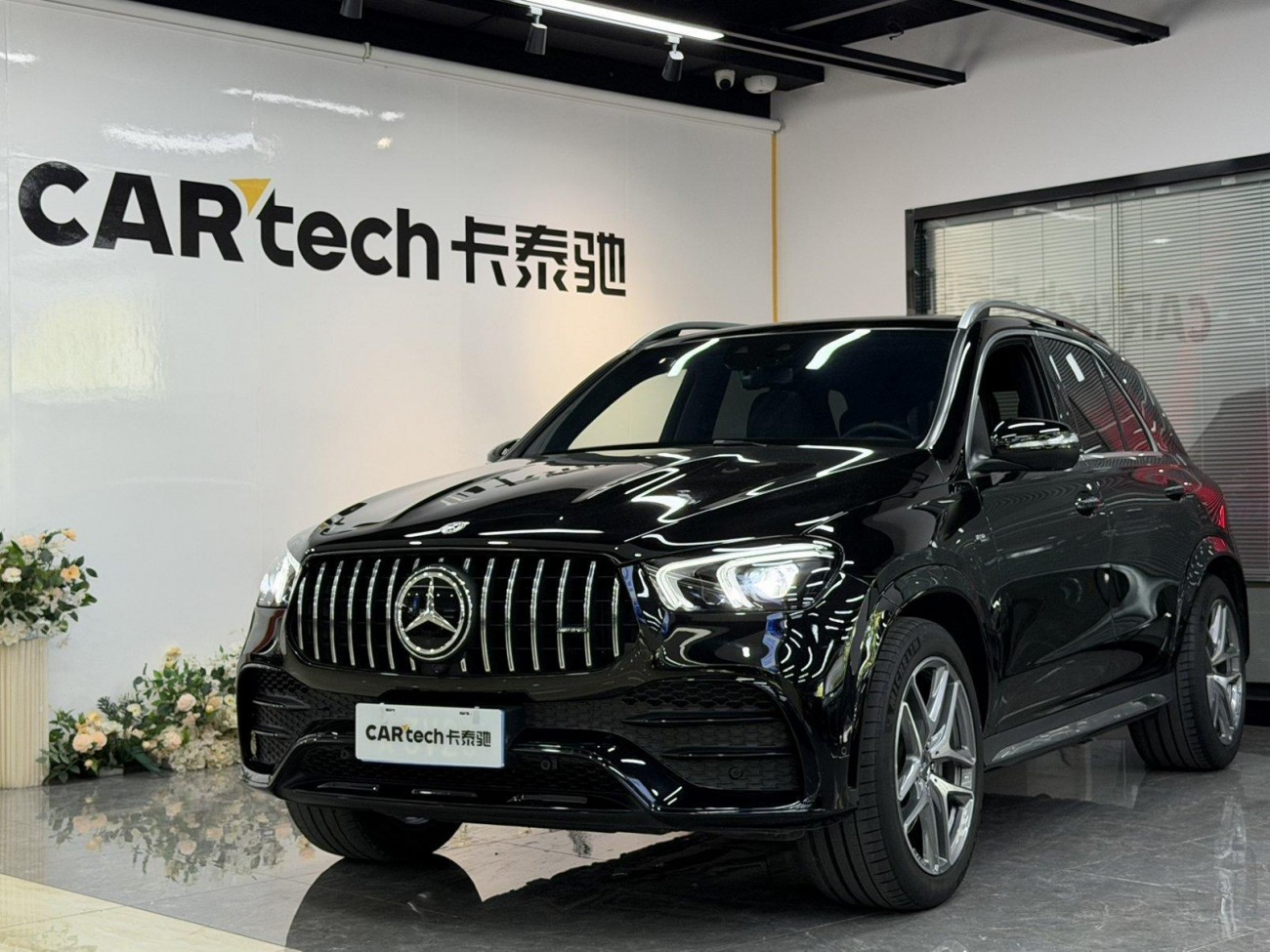 Mercedes-Benz GLE 53 4MATIC 2022