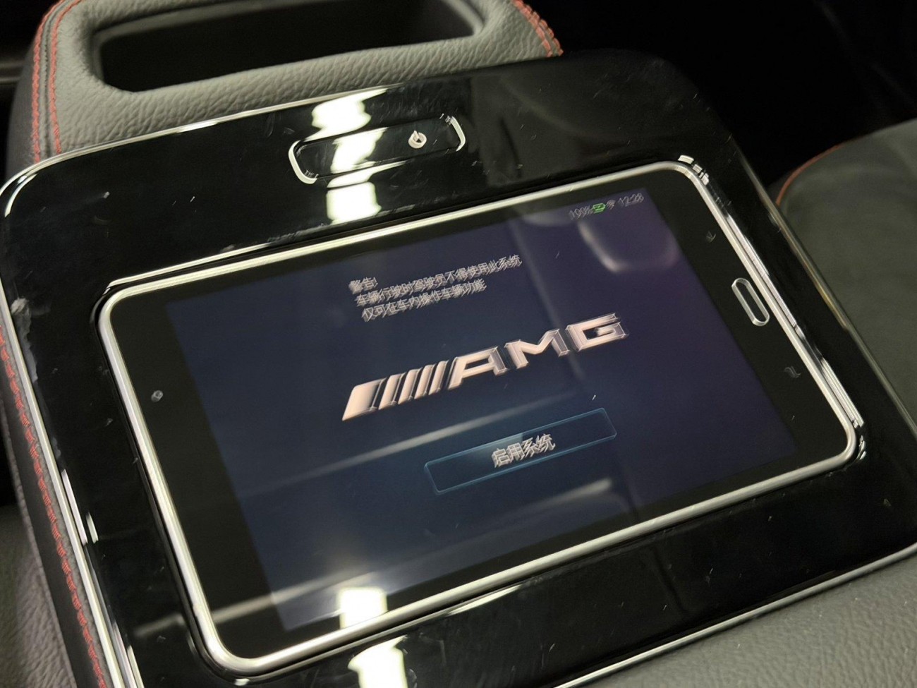 Mercedes-Benz GLE 53 4MATIC 2022