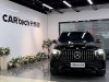 Mercedes-Benz GLE 53 4MATIC 2022