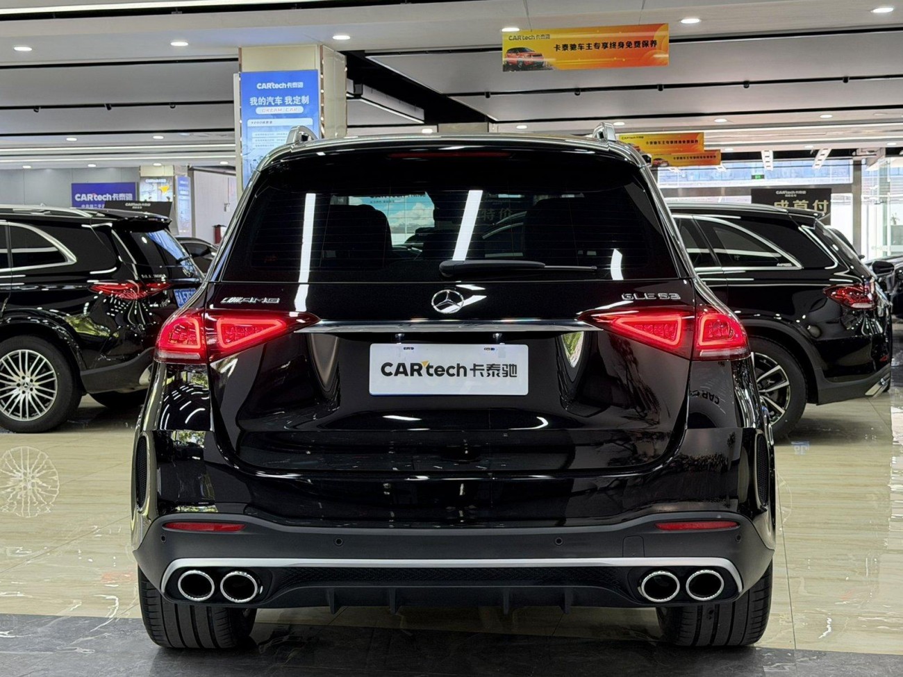 Mercedes-Benz GLE 53 4MATIC 2022