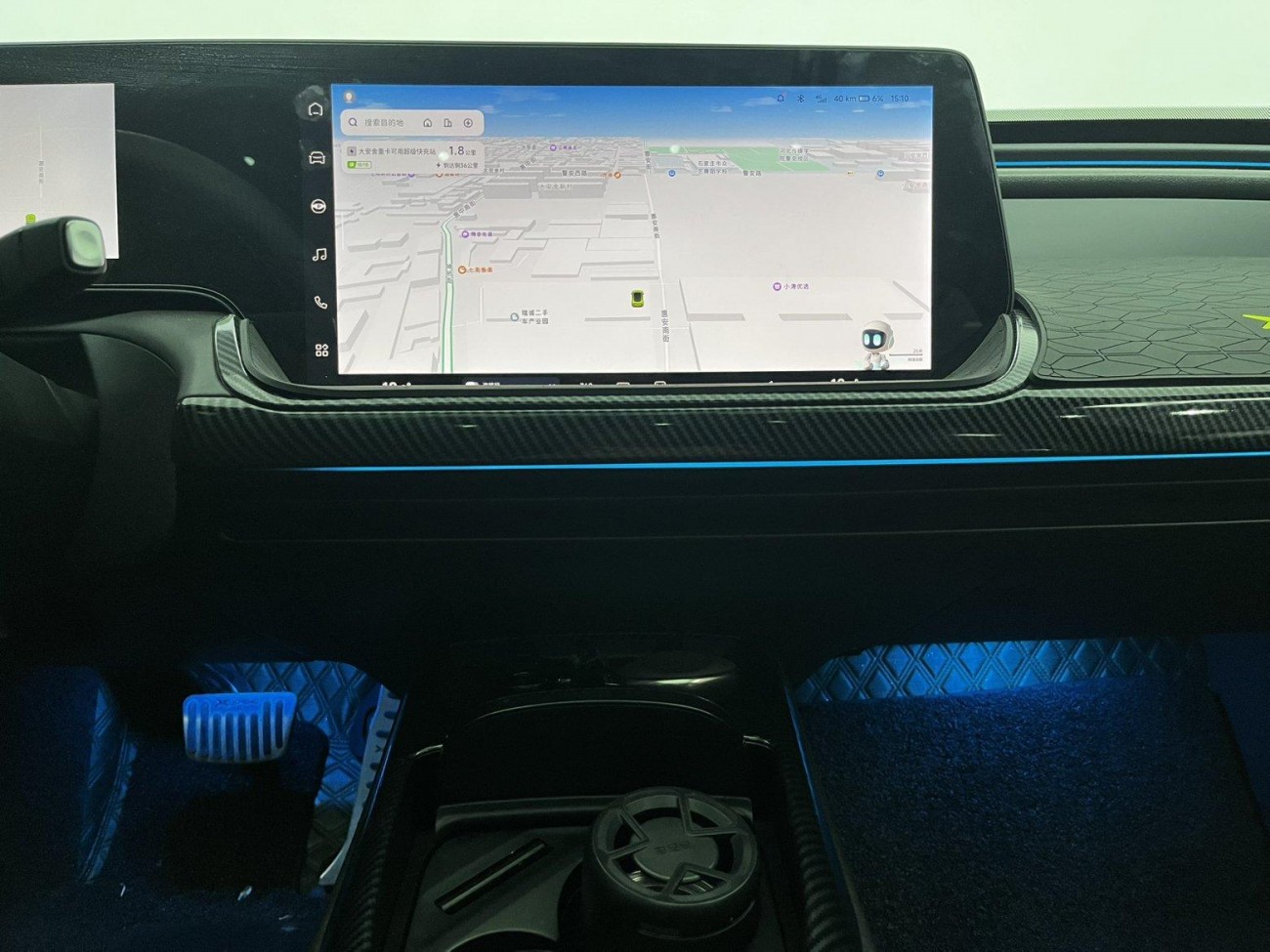 Xpeng P7 2021