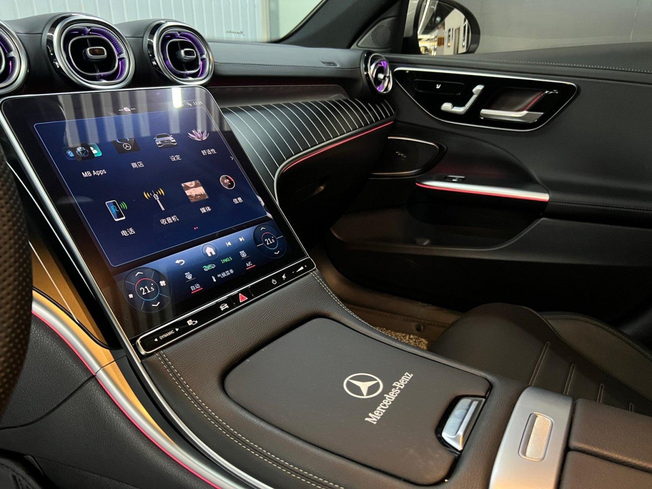 Mercedes-Benz C 260 L 2024