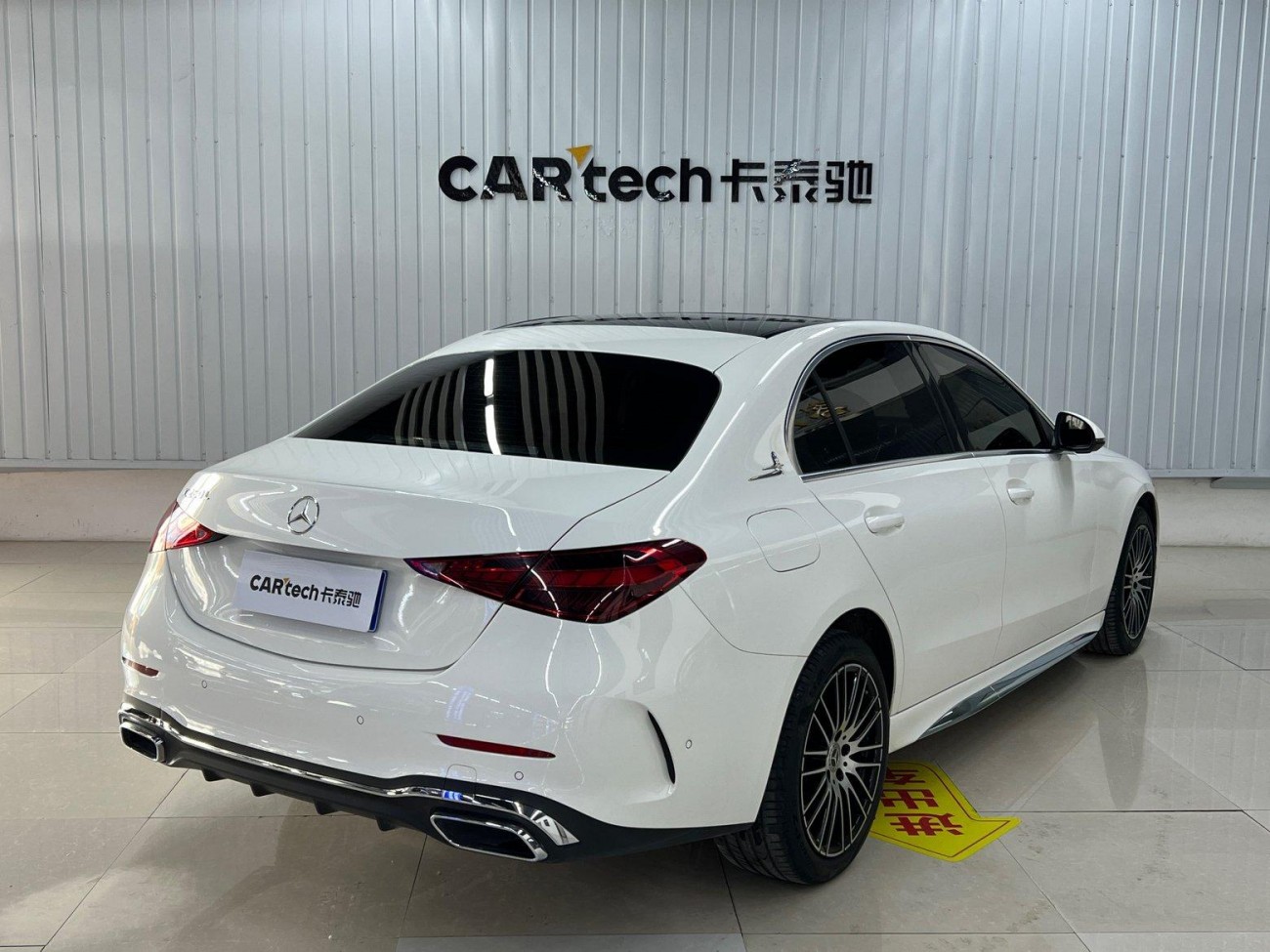 Mercedes-Benz C 260 L 2024