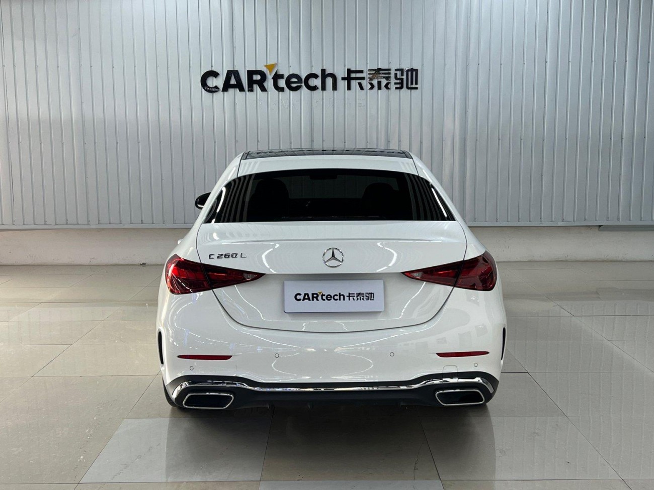 Mercedes-Benz C 260 L 2024