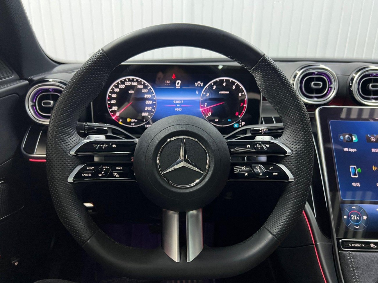 Mercedes-Benz C 260 L 2024