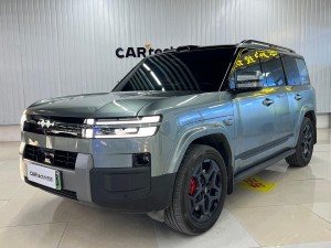 Fang Cheng Bao 7 2025