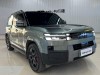 Fang Cheng Bao 7 2025
