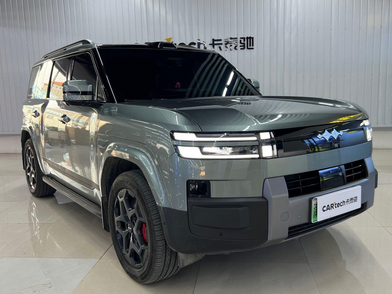 Fang Cheng Bao 7 2025