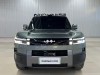 Fang Cheng Bao 7 2025