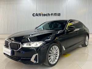 BMW 530Li 2023