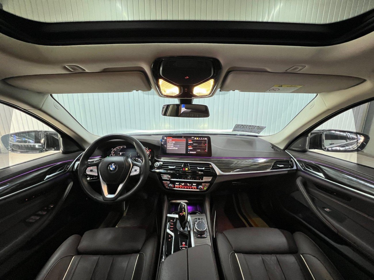 BMW 530Li 2023