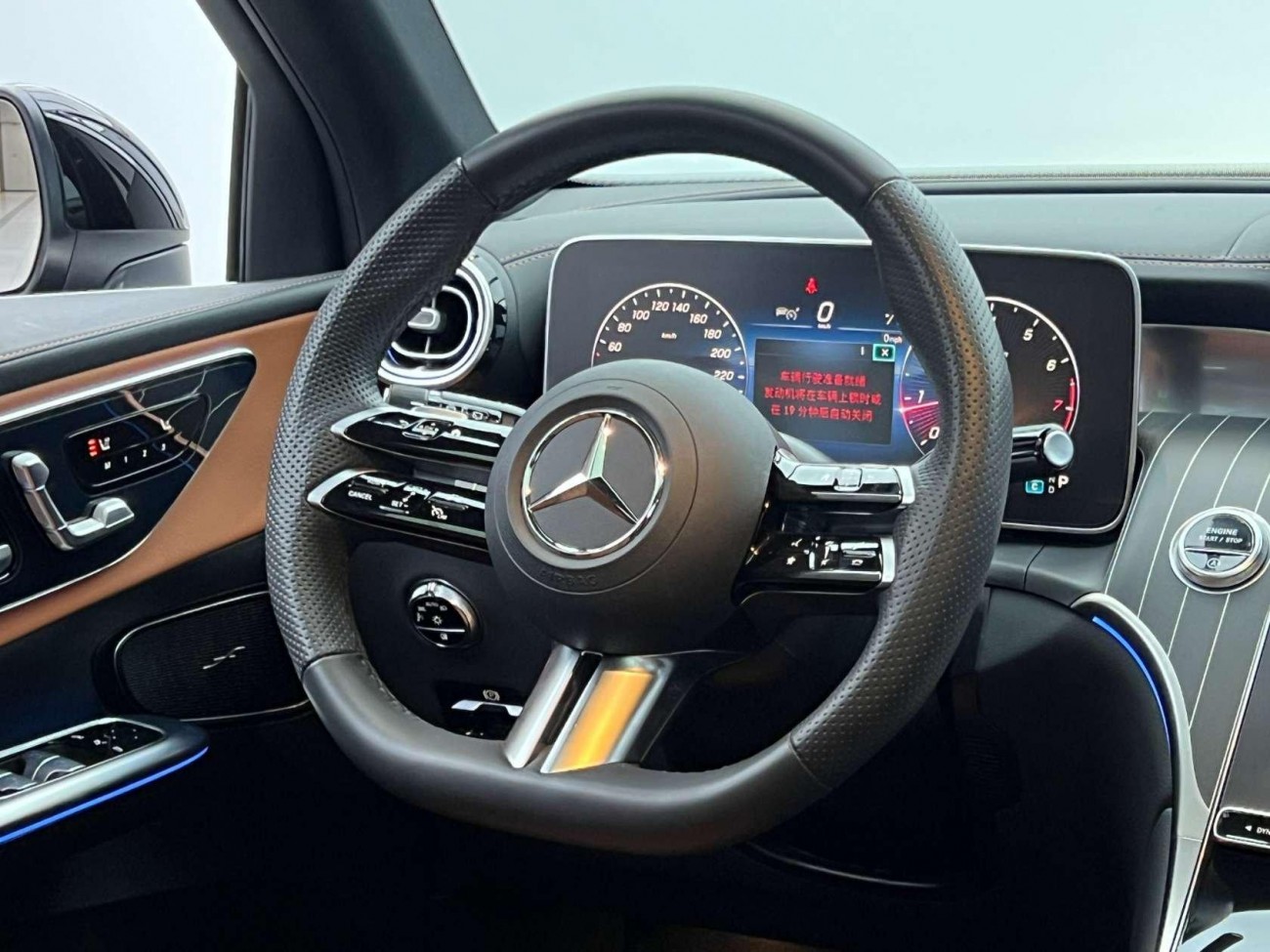Mercedes-Benz GLC 300 L 2024