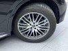 Mercedes-Benz GLC 300 L 2024