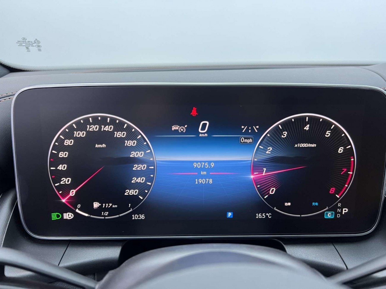 Mercedes-Benz GLC 300 L 2024
