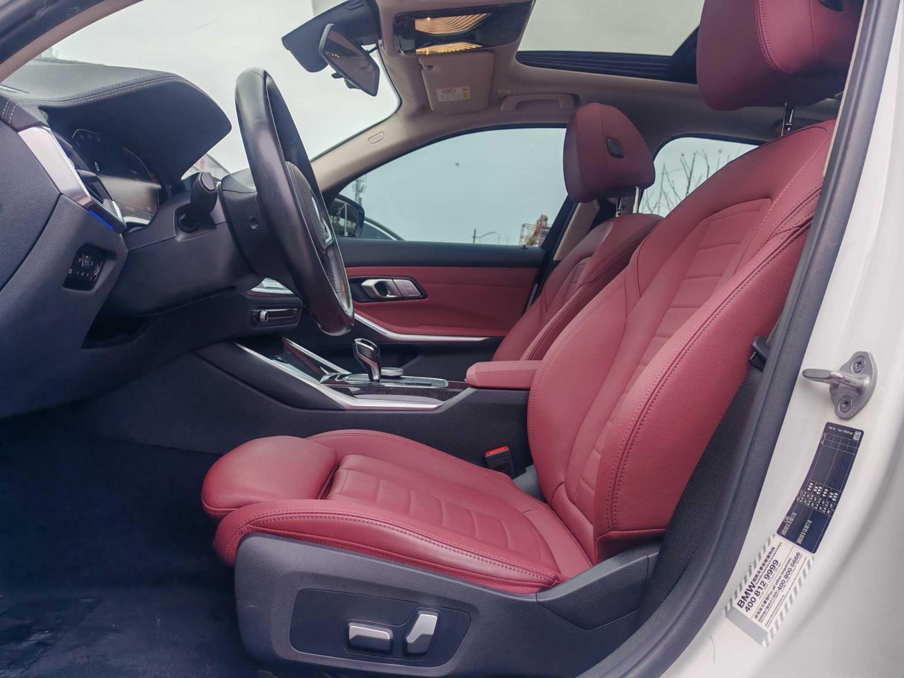 BMW 325Li 2021