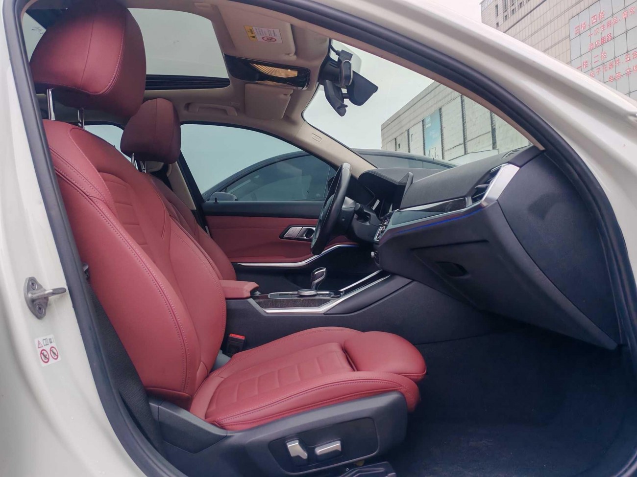 BMW 325Li 2021