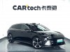 NIO ET5 2024