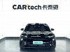NIO ET5 2024