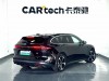 NIO ET5 2024