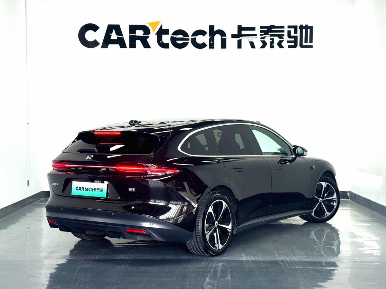 NIO ET5 2024