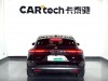 NIO ET5 2024