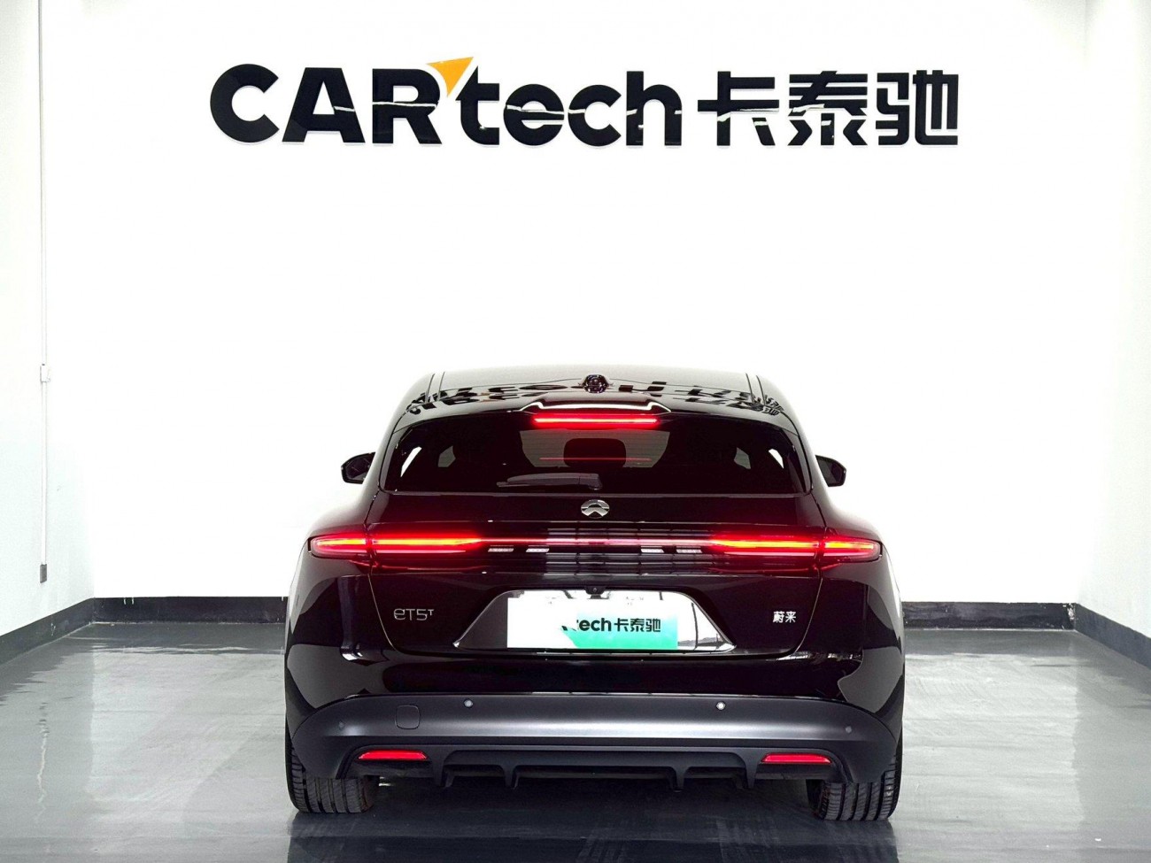 NIO ET5 2024
