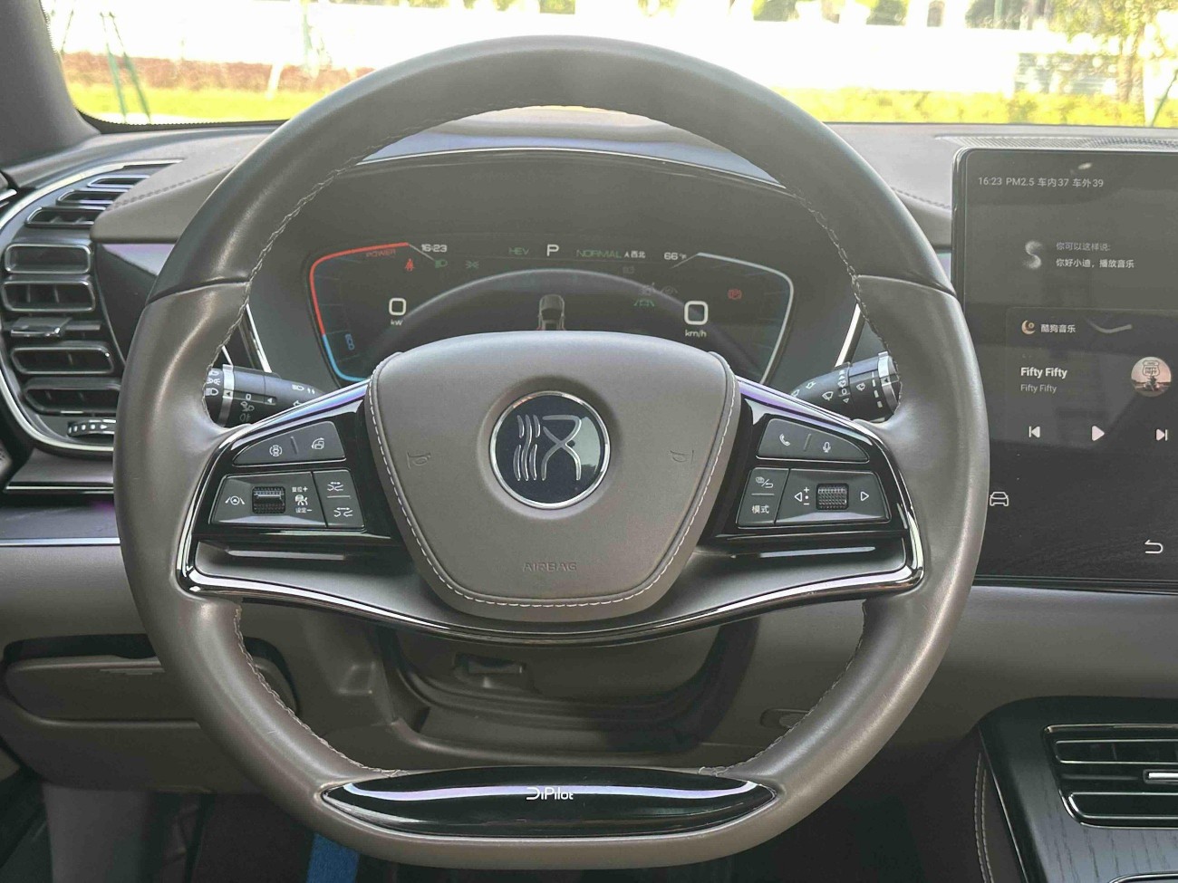 BYD Han 2022