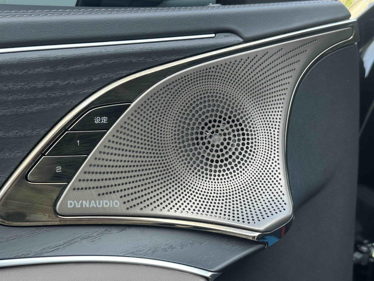BYD Han 2022
