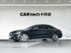 Mercedes-Benz C 260 L 2019