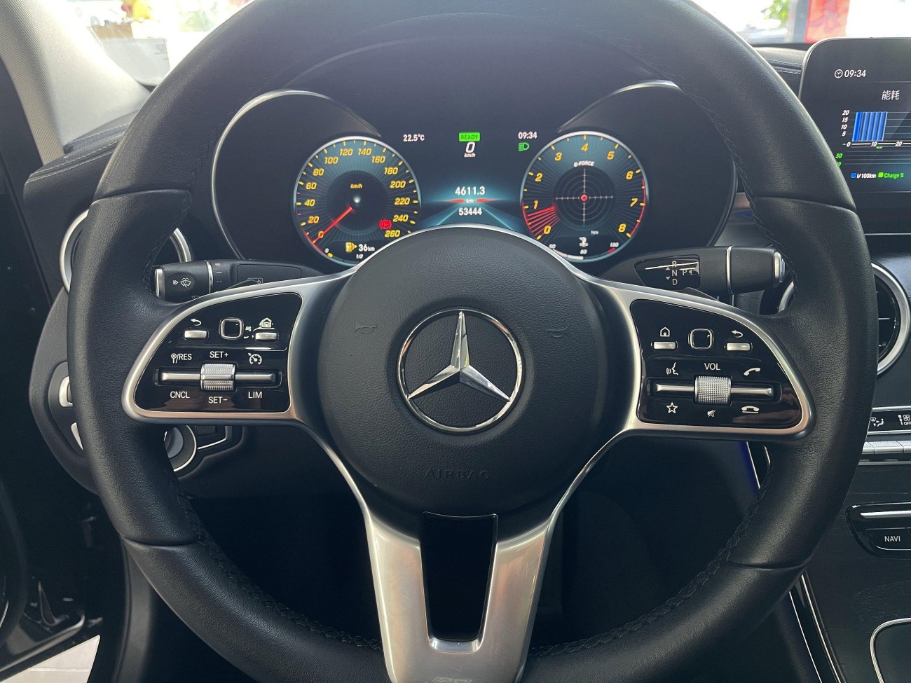 Mercedes-Benz C 260 L 2019
