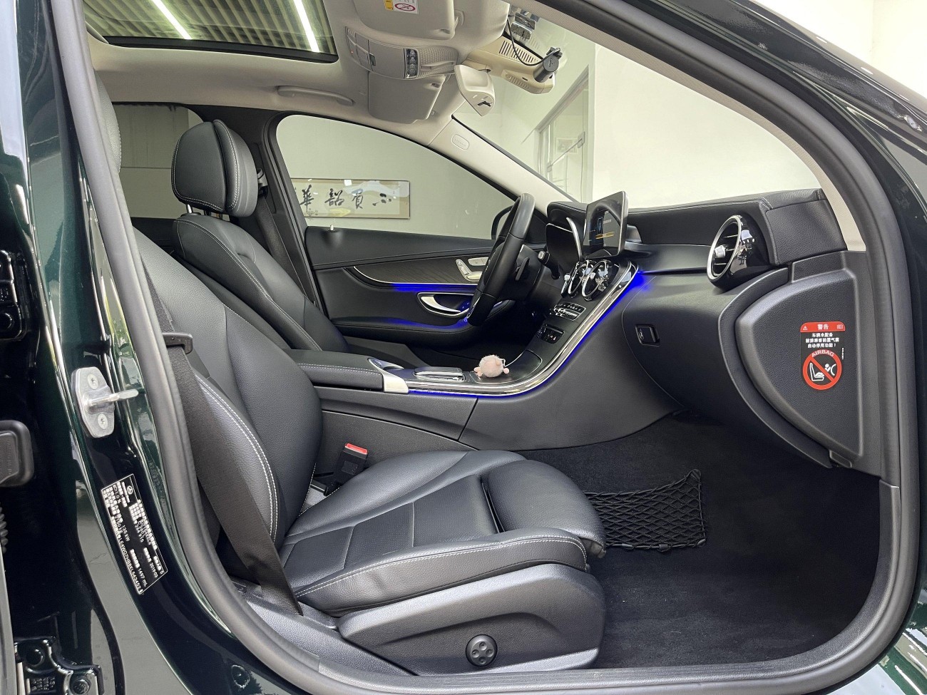 Mercedes-Benz C 260 L 2019