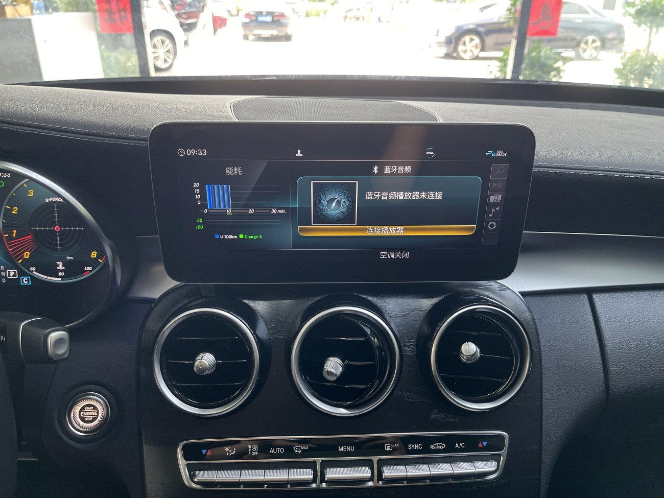 Mercedes-Benz C 260 L 2019