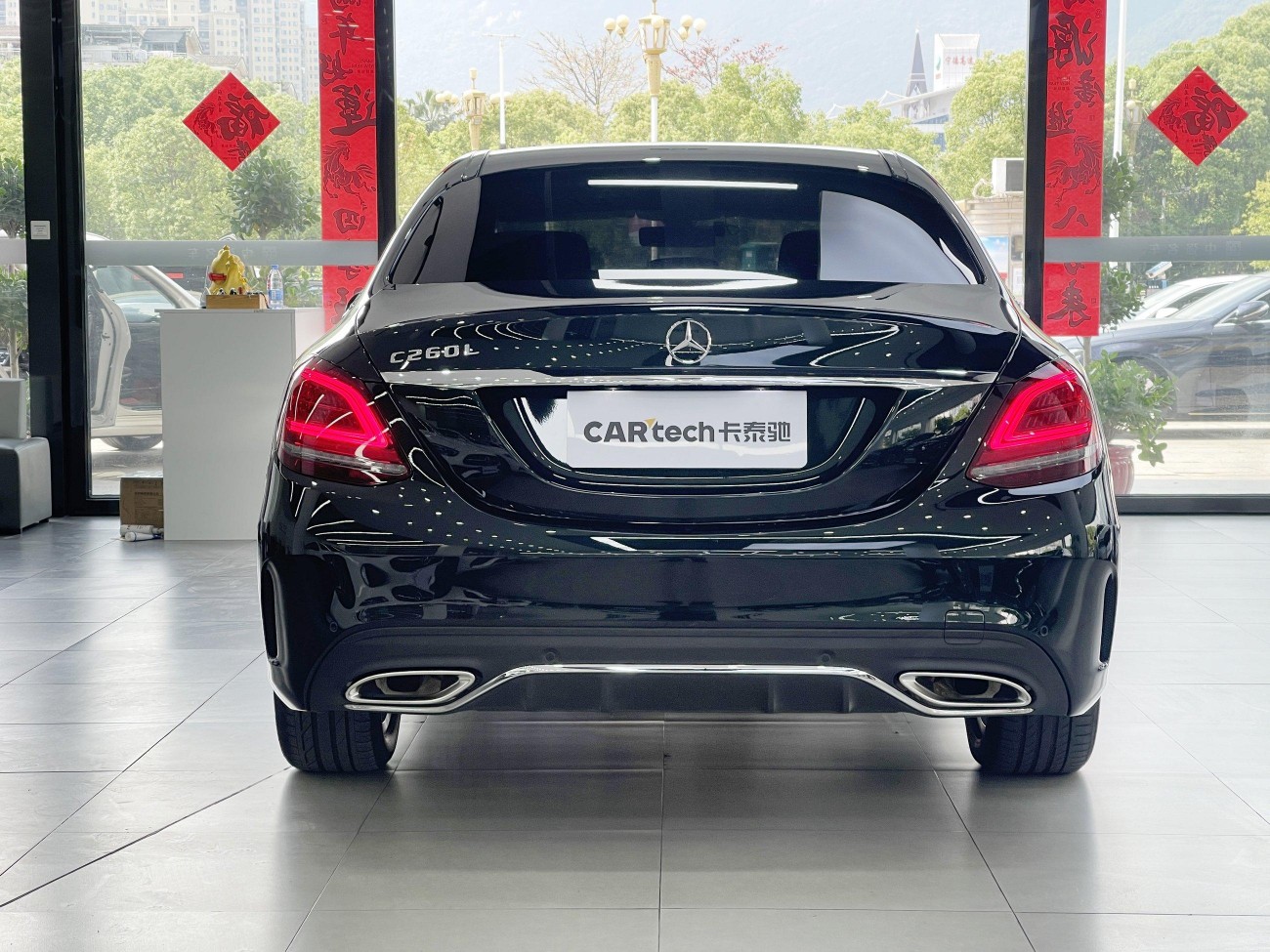 Mercedes-Benz C 260 L 2019