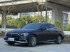 Mercedes-Benz E 300 L 2021