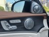 Mercedes-Benz E 300 L 2021